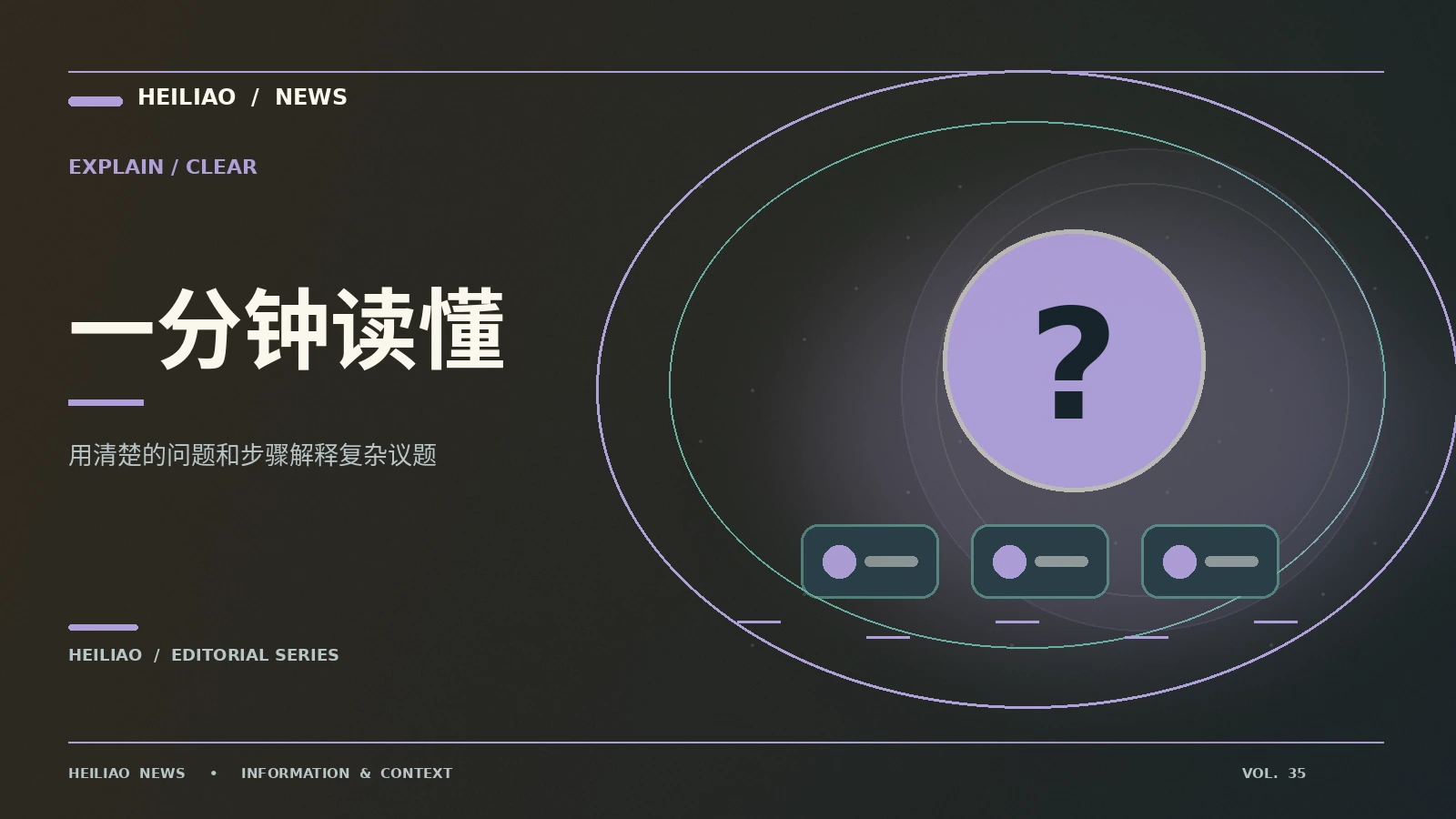 一份好用的阅读笔记应该记录哪些内容