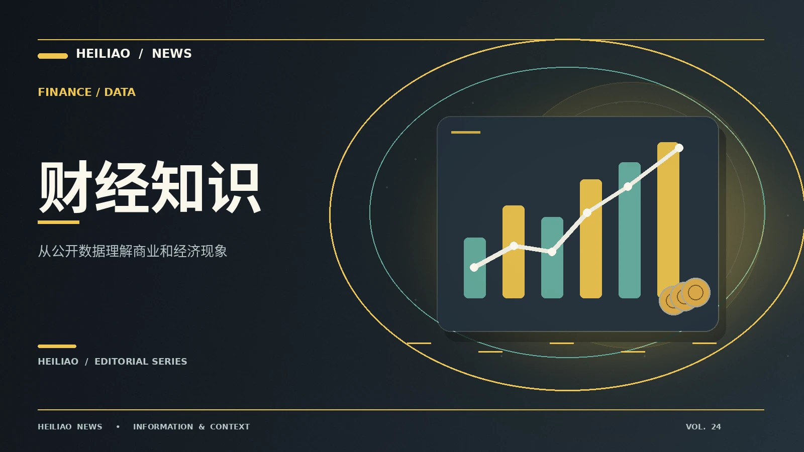 城市绿地如何影响我们的生活体验