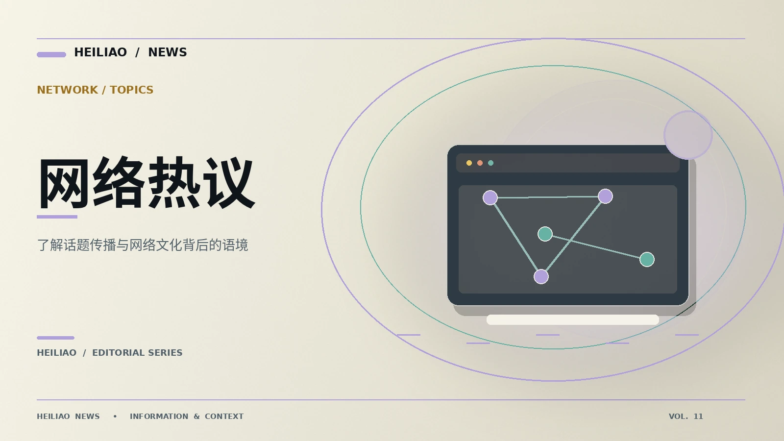 比较消费方案时哪些条件最重要